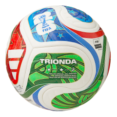 Мяч футбольный № 5 ADIDAS WC26 Trionda PRO, FIFA Quality Pro