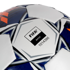 Мяч футзальный SELECT Futsal Master Grain V22