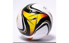 Мяч футбольный игровой № 5 NB PANTERA Energy (термосшивка) жёлтый