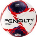Мяч футбольный № 5 PENALTY BOLA CAMPO S11 ECOKNIT XXI FIFA Pro