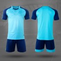 Детская форма футбольная NB DRYF голубая/т.синяя