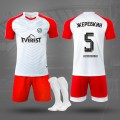 Футбольная форма NB DRYF бело/красная