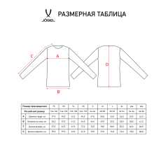 Вратарский свитер JÖGEL CAMP GK Padded LS зелёный