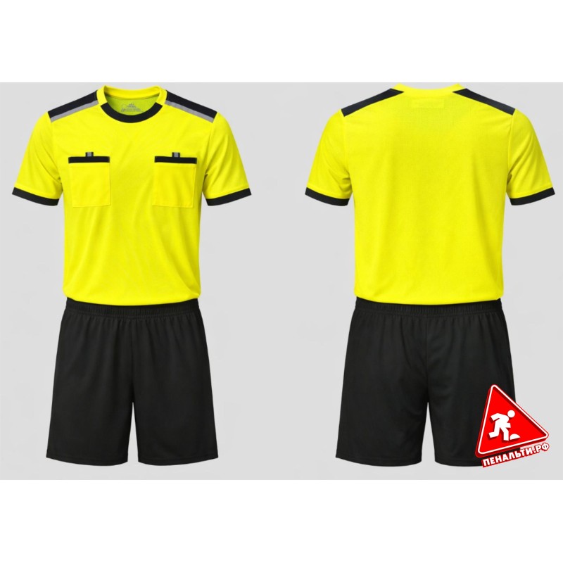 Форма судейская NB REFEREE Pro жёлтая