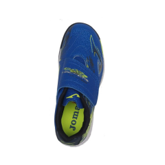 Детская обувь для зала JOMA SUPERCOPA SCJW2204INV синие/желтые
