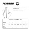 Вратарские перчатки TORRES unior Super